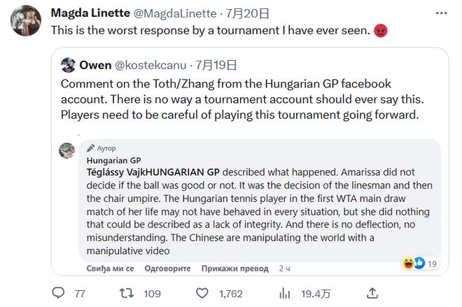 交了一份详 交了一份详