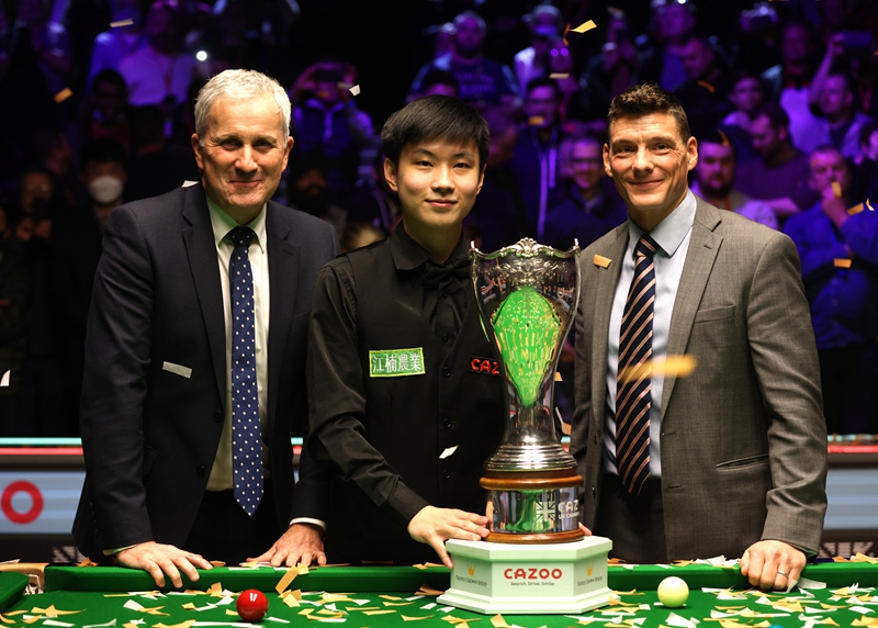 一旦受伤 一旦受伤