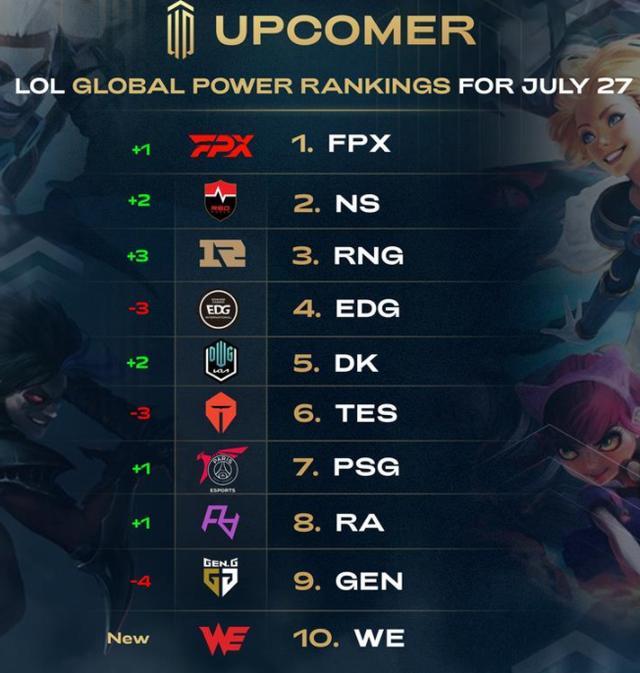 和坚定的毅 和坚定的毅