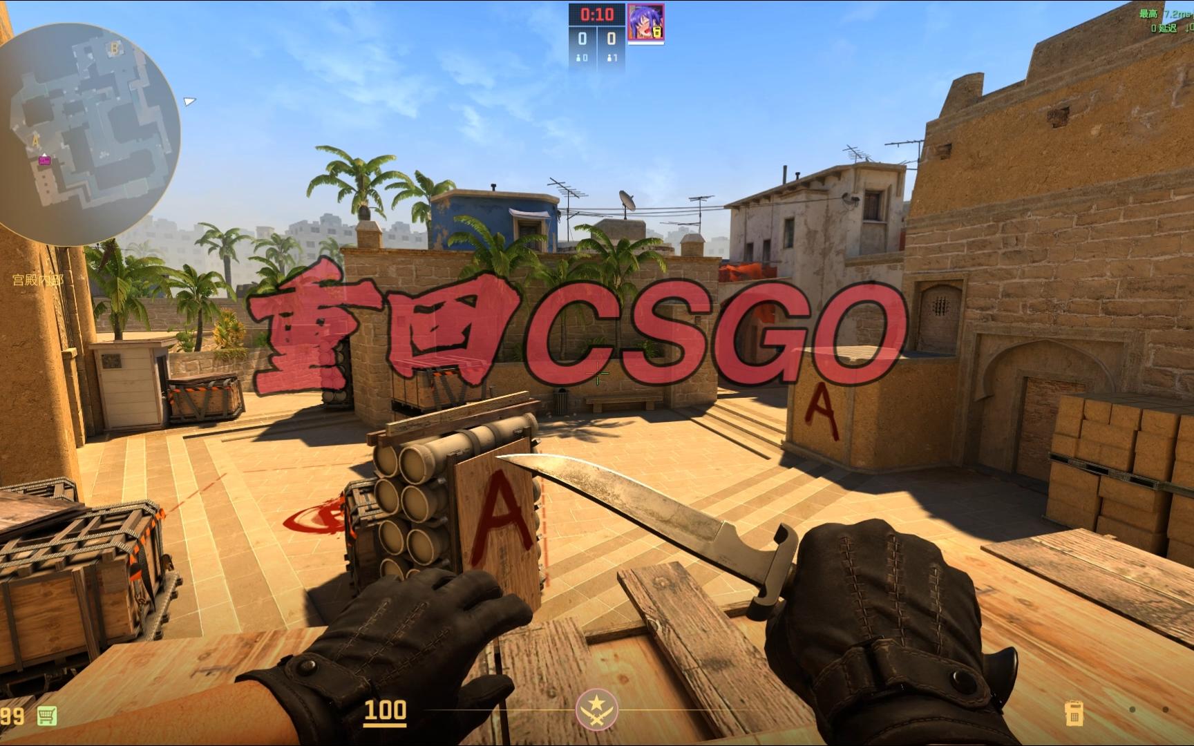 改变议题核 改变议题核