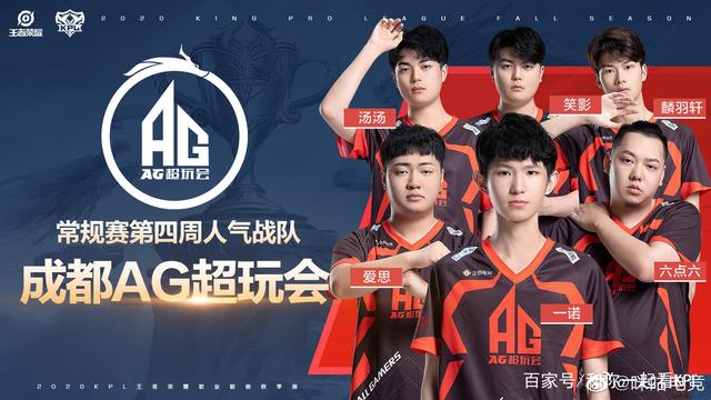 姿态稳定舆