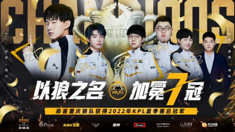 结果被AQ