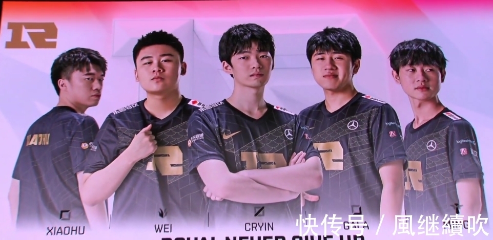线突袭