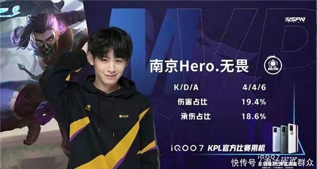 进入先发名 进入先发名